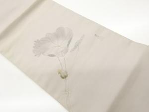 作家物　金彩手描き蓮模様名古屋帯